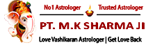 vashikaran specialist jyotish Logo