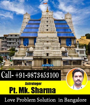 love problem solution Pt. M.K Sharma