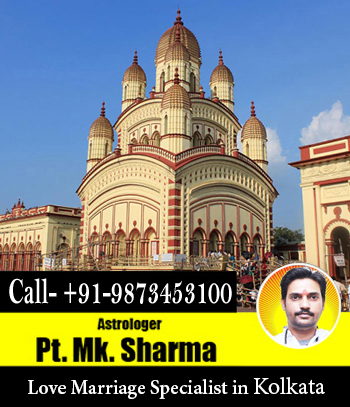 love problem solution Pt. M.K Sharma