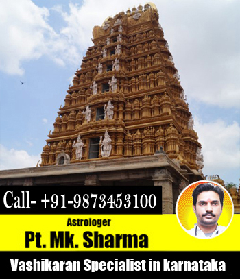 love problem solution Pt. M.K Sharma