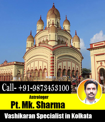 love problem solution Pt. M.K Sharma