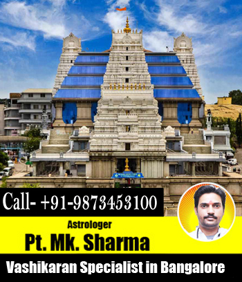 love problem solution Pt. M.K Sharma